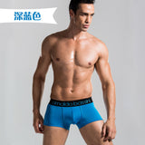 School Boy Boxer Brief