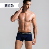 School Boy Boxer Brief